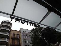 Calle de valencia (nl) calle de barcelona (es); Entrada Hotel En Carrer Valencia Picture Of Barcelona Century Hotel Barcelona Tripadvisor