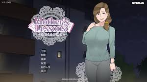 PC【巨乳母亲被寝取ADV拔作NTRman】妈妈的课堂：律子~全CG解锁Mothers_Lessons_v1.0 步兵汉化版【600M】 |  真紅論壇- galgame 论坛