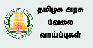 Interested and eligible job aspirants are requested to apply immediately. Tn Govt Jobs 2021 35700 Vacancies On 03 05 2021