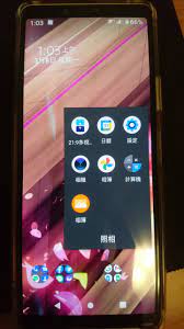 XPERIA 相簿Android 11可自行安裝APK - Mobile01