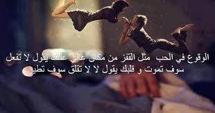 خواطر و كتابات معز سالم poster movies movie posters