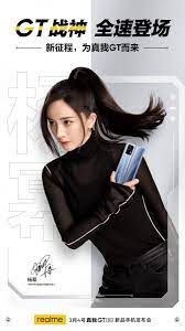 The realme gt's flagship credentials come from the use of a qualcomm snapdragon 888 processor, along with 8gb of ram, in my review model. Realme Gt 5g Erste Offizielle Bilder Smartphones24