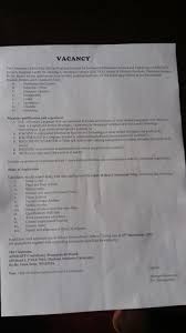 Nairaland forum / nairaland / general / jobs/vacancies / sample of letter of application (898461 views) nigeria police academy begins sale of application forms / pls can some one help me with a sample of a recent standard cv. Vacancy Vacancy Vacancy Jobs Vacancies Nigeria