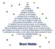 Blog Di Arcobaleno Buon Natale Auguri Natale Natale