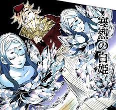 鬼滅の刃 158話感想 伊之助の参戦ｷﾀ カナヲと童磨との絡みが楽しみ過ぎる ムダスレ無き改革 イラスト しのぶ イラスト マンガアート