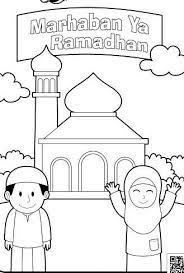 Aneka gambar mewarnai gambar mewarnai kaligrafi untuk anak. Mewarnai Gambar Tema Ramadhan Warna Buku Mewarnai Aktivitas Anak