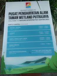 Jawi cawangan putrajaya beroperasi di aras 2, blok d, kompleks islam putrajaya, no. Puteh Dandelion Pusat Penghayatan Alam Wetland Putrajaya