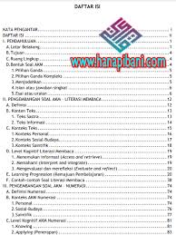 Desain Pengembangan Soal Asesmen Kompetensi Minimum Akm