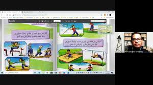 Buku teks bahasa arab tahun 4 2021. Bahasa Arab Tahun 6 Week 2 2021 Youtube