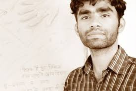 shaurya pratap singh