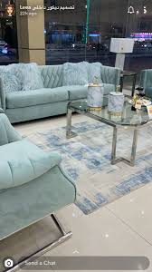 افكار كنب Living Room Decor Modern Living Room Decor Room Decor