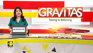 WION - News update