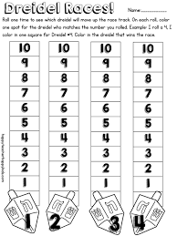 Kostenlose Chanukka Mathe Spiele Zum Ausdrucken Ausdrucken Chanukkamathespiele Christmashanukkah F In 2020 Hanukkah Preschool Hanukkah Lessons Hanukkah Activites