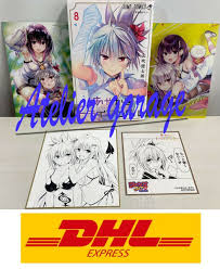 New Ayakashi Triangle Vol.8+Suzu&Maturi Limited Clear&Post Card 3+2 Set  Japanese