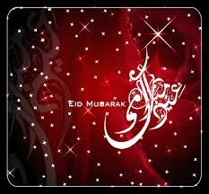 Friday mubarak photos, friday mubarak status, friday mubarak dua, friday mubarak gif, friday jumma mubarak whatsapp. Eid Mubarak Gifs And Whatsapp Status Images For Eid 2021