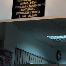 Segala maklumat yang diperoleh akan dikumpul, dinilai dan dipilih untuk membantu meningkatkan prestasi perkhidmatan yang dibekalkan oleh pejabat daerah kecil & tanah gemas. Pejabat Tanah Dan Daerah Kuantan Bandar Indera Mahkota