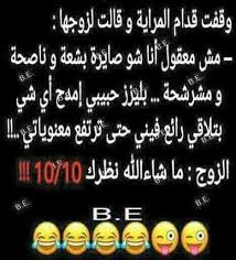 صور اطفال مكتوب عليها كلام , أجمل الكلمات والعبارات المتنوعة والجميلة مكتوبة علي صور الأطفال , اذا كنت من محبي الأطفال وتبحث عن كلمات جميلة تكون مكتوبة علي صور أطفال لأستخدامها علي مواقع التواصل الأجتماعي مثل الفيس بوك وتويتر وانستقرام والواتس اب. Ù†ÙƒØª ÙˆØ³Ø®Ø© Ø§Ù„ØµÙˆØ± ÙÙŠØ³Ø¨ÙˆÙƒ