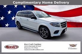 Every used car for sale comes with a free carfax report. Used 2018 Mercedes Benz Gls For Sale In Jersey Village Tx White