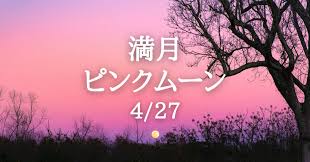 マンガアニメ アニメイラスト マンガヘア 白髪 壁紙のパターン カップルのアニメ. Euq5wz0sdalcdm