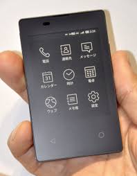 In its home country, ntt docomo dominates the mobile wireless communications market. Ntt Docomo To Release World S Thinnest Mobile Phone In Nov