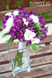 Purple Alstromeria Wedding Bouquet Alstroemeria Bouquet Wedding Flower Bouquet Wedding Purple Wedding Bouquets