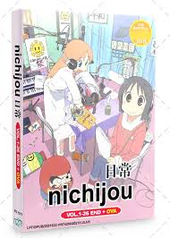 Nichijou + OVA (DVD) (2011) Anime | Ep: 1-26 end (English Sub)