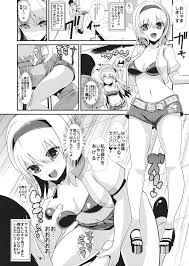 C86 背徳漢 背徳漢 応援華2 アリス・マーガトロイド 東方project