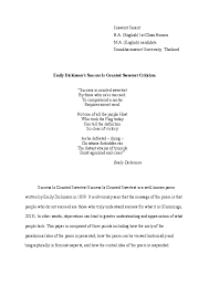 Success is counted sweetest by those who ne'er succeed. The Key To Success Poem
