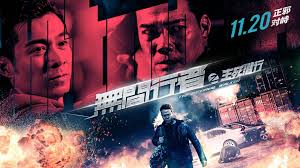 Ditonton adalah sebuah website hiburan yang menyajikan streaming film atau download movie gratis. Ganzer Hd The Redeemers 2021 Film Stream Deutsch Online Kostenlos Home The Redeemers Ganzer Film Deutsch Stream