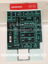 1996 chevy 1500 fuel pump wiring diagram Jdm Integra Type R Fuse Box Cover Decal Rare