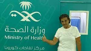 العنكبوت الالكتروني الجمعة, 7 مايو 2021, 00: Ø¥Ø¹Ù„Ø§Ù… Ù„Ø¨Ù†Ø§Ù†ÙŠ Ø§Ù„Ø³Ø¹ÙˆØ¯ÙŠØ© Ø³ØªÙØ±Ø¬ Ø¹Ù† Ø§Ù„Ù…Ù„Ø­Ù† Ø³Ù…ÙŠØ± ØµÙÙŠØ± Rt Arabic