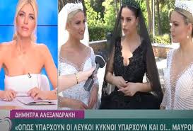We did not find results for: Nty8hkan Nyfes Oi Iwanna Toynh Ale3andra Panagiwtaroy Kai Dhmhtra Ale3andrakh Video Greek Web Tv Live