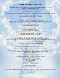 Spanish Return From Rainbow Bridge By Brent Atwater The Animal Medium Www Brentatwater Com Pet Loss Grief Rainbow Bridge Poem Rainbow Bridge
