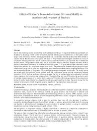 Handshake is the #1 way college students find jobs. Pdf Effect Of Student S Team Achievement Division Stad On Academic Achievement Of Students Pradekta Wardhani Academia Edu