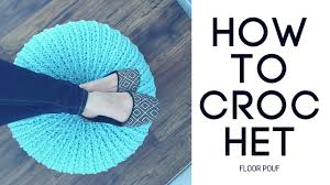 These pillows look like they were bought on the showroom floor of west elm, they are so beautiful! How To Crochet A Floor Pouf Youtube