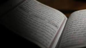 Kumpulan contoh bacaan idzhar halqi beserta surat dan ayatnya di dalam al quran nun sukun tanwin bertemu alif kha kho 'ain ghain ha alasan. Lengkap Bacaan Surah Al Kautsar Arab Latin Dan Terjemahan Bahasa Indonesia Ini Keutamaannya Tribun Manado