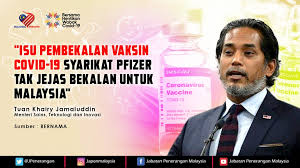Isu Pembekalan Vaksin Covid 19 Syarikat Pfizer Tak Jejas Bekalan Untuk Malaysia Jabatan Penerangan Malaysia