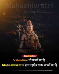 Mahashivratri status and mahakal status in hindi to send to your friends and family on whatsapp. Top 51 Best Mahashivratri Whatsapp Status Hindi Quotes Mahadev In Hindi Images