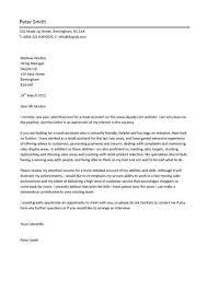 Christine graham hiring manager dayjob ltd 120 vyse street birmingham b18 6nf. Cover Letter Template With Picture Cover Coverlettertemplate Letter Picture Template Job Cover Letter Cover Letter For Resume Cover Letter Example