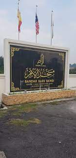 Shafie berkata, kos keseluruhan pembinaan masjid masih belum dilangsaikan sepenuhnya dan orang ramai yang ingin menyumbang boleh. Majlis Pernikahan Oni Dan Yan Diana Dy