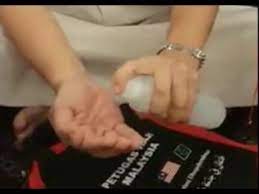 Niat wuduk & doa selepas berwuduk. Cara Ambik Wuduk Guna Botol Spray Dengan Syarat2 Tertentu Youtube