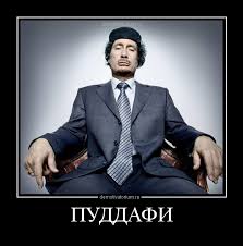 Порошенко обсудил с премьером Польши Туском ситуацию на Донбассе - Цензор.НЕТ 5071