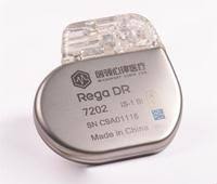 Spinal cord stimulation is a treatment that could benefit greatly from this research, says don chennavasin, managing director of digital ventures in boston scientific's neuromodulation group. Livanova And Microport S Rega Pacemaker Approved By The China Fda Global Growth Markets