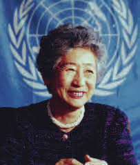 I-House Times Newsletter Fall