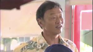 The Sand Island Drive-in Anthem (Short 2005)