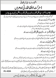 To perform a job search using advanced search criteria, click the advanced search link on the search bar and select relevant criteria. Health Jobs In Lodhran 2021