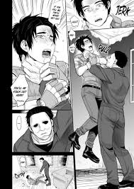 Post 5333338: crossover Dead_by_Daylight Halloween Jake_Park Michael_Myers  The_Shape