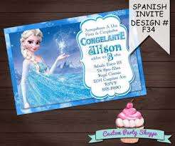 Birthday Party Invitation In Spanish Spanish Frozen Printable Invitation Custom By Custompartyshoppe 7 50 Frozen Invitations Custom Frozen Printable Invitations
