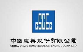 The official account of china state construction engineering corporation (cscec) english.cscec.com. Senior Structural Engineer Job Shujabad China State Construction And Engineering Corporation Ltd Rozee Pk