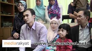 Our wedding | ilham & nurul. Anwar Ibrahim Messages From Family Members Youtube